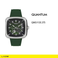 ساعت مچی اتومات مردانه کوانتم مدل QMG1135.375