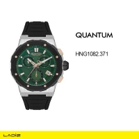 ساعت مچی مردانه کوانتم مدل HNG1082.371