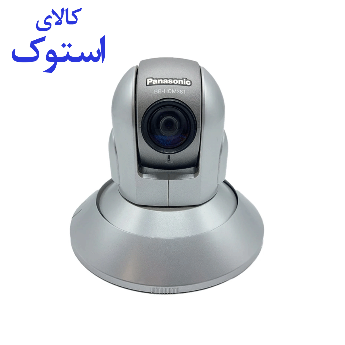 دوربین تحت شبکه پاناسونیک BB-HCM381