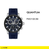 ساعت مچی مردانه کوانتم مدل PWG1126.359