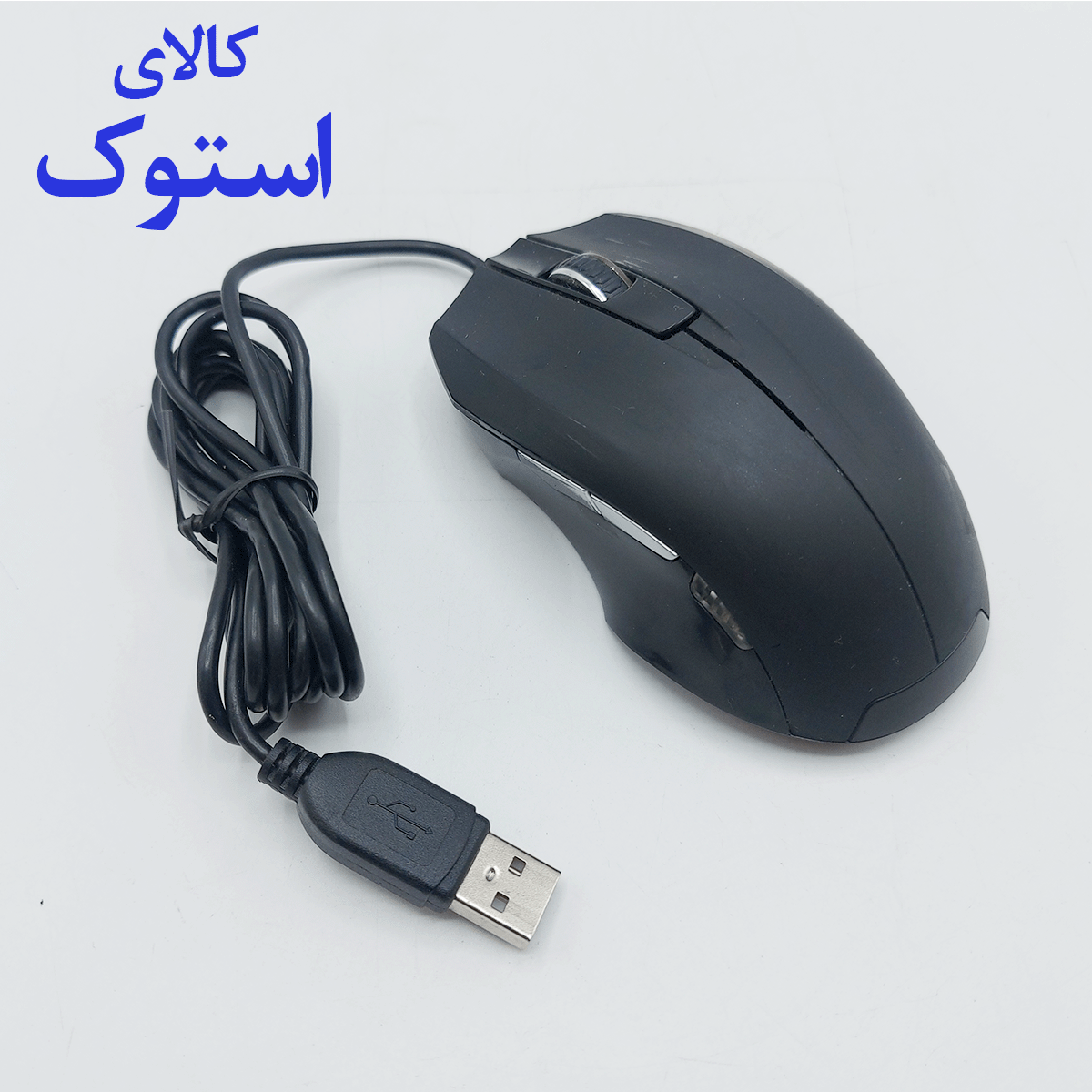 موس با سیم مدل M35