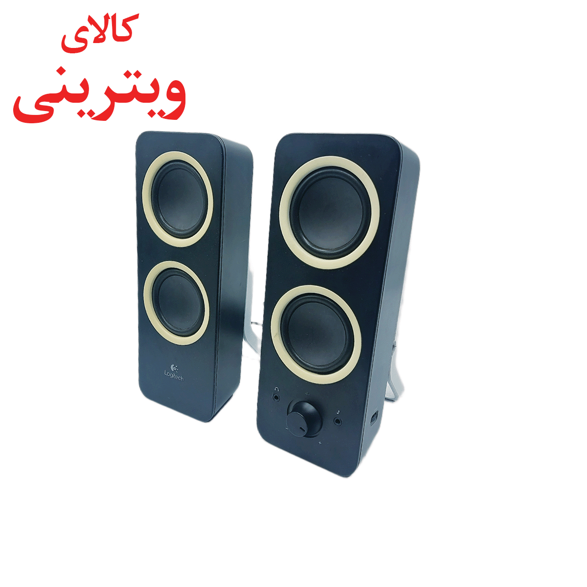 اسپیکر لاجیتک مدل Z200