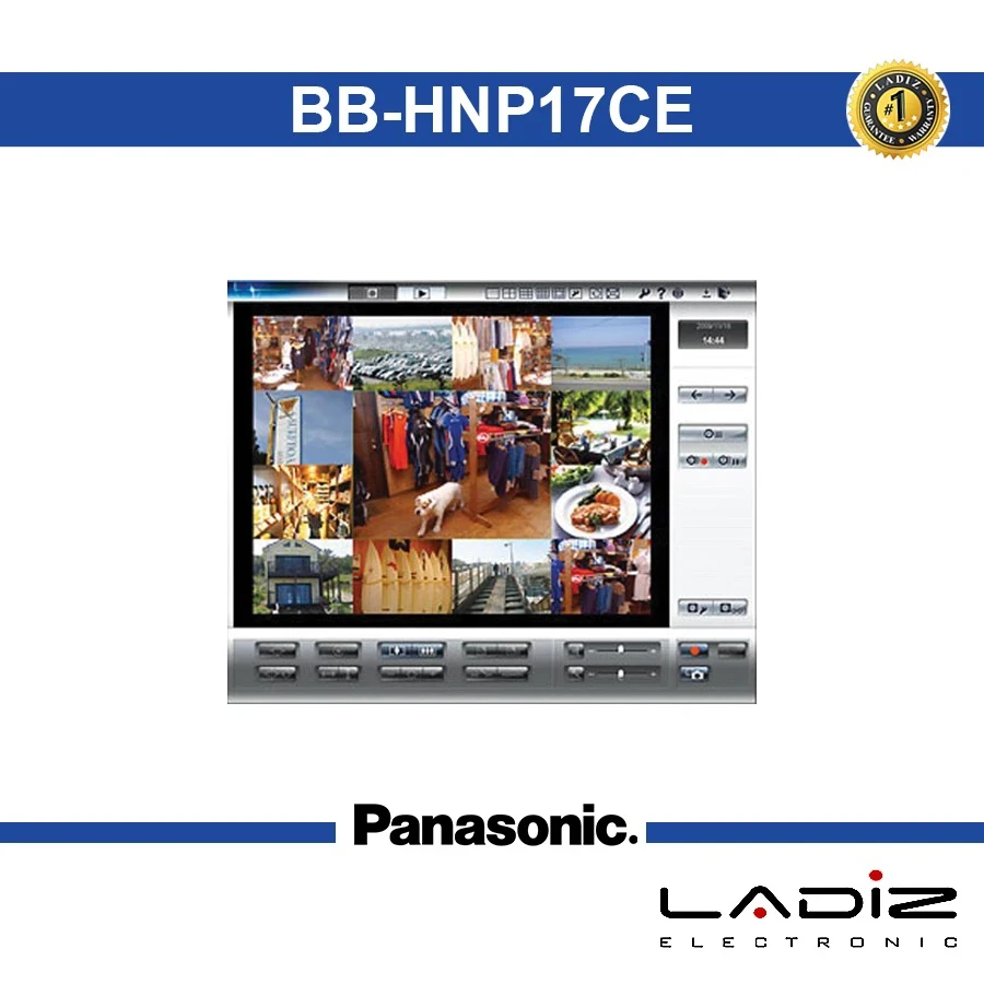 نرم افزارمدیریت و ضبط BB-HNP17
