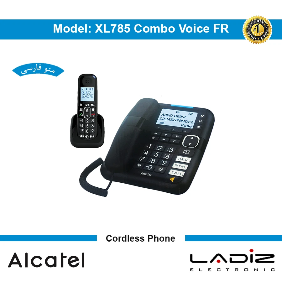 تلفن بی سیم آلکاتل مدل XL785 Combo Voice FR