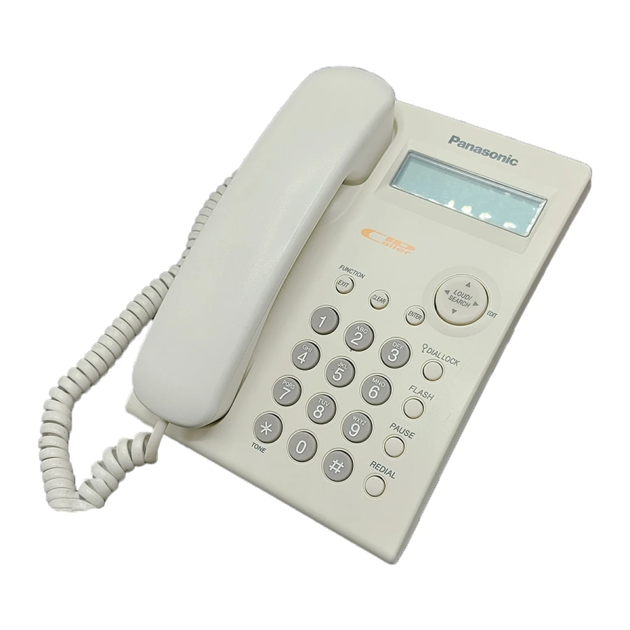 تلفن پاناسونیک مدل KX-TSC11MXW