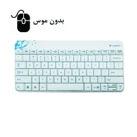 کیبورد بی سیم لاجیتک مدل MK240