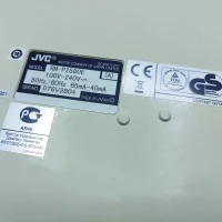 ریموت کنترل دوربین مداربسته جی وی سی مدل RM-P2580