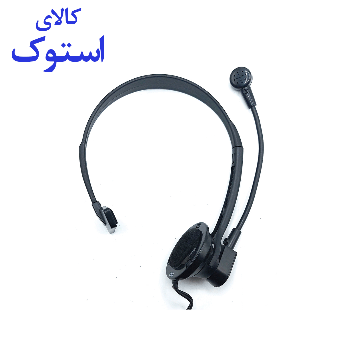 هدست پاناسونیک مدل KX-TCA300
