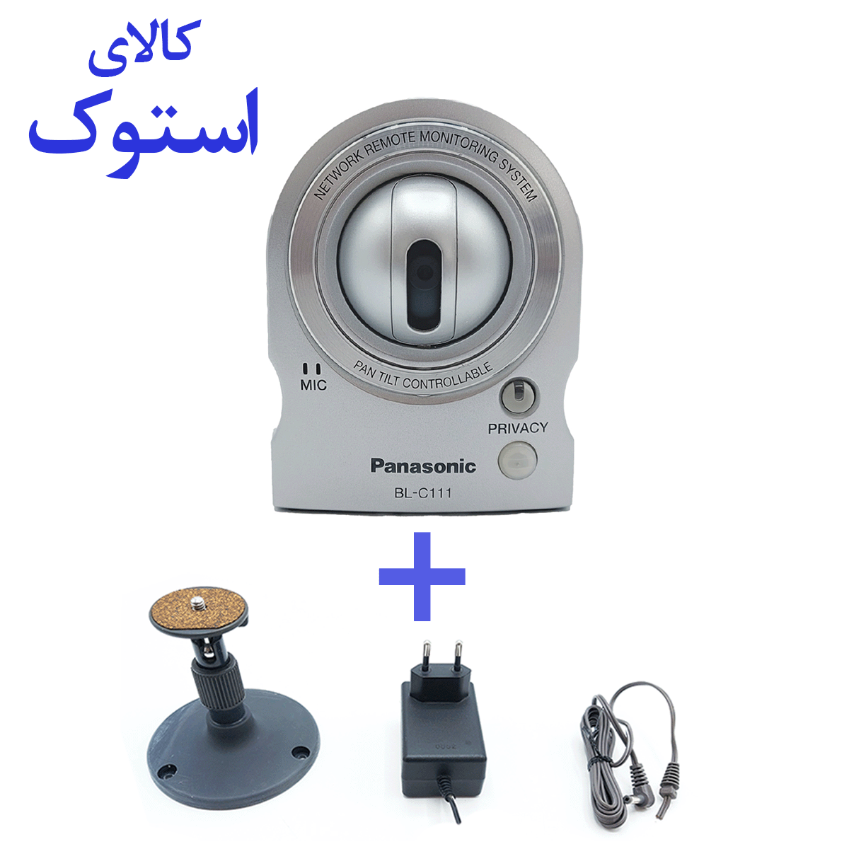 دوربین تحت شبکه پاناسونیک BL-C111 باندل