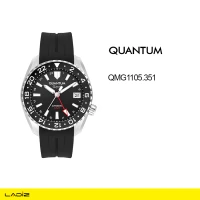 ساعت مچی عقربه‌ای مردانه کوانتوم مدل QMG1105.351