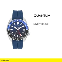ساعت مچی عقربه‌ای مردانه کوانتوم مدل QMG1105.399