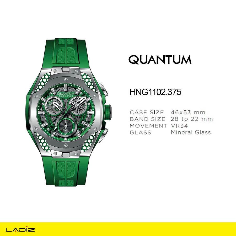 ساعت مچی عقربه‌ای مردانه کوانتوم مدل HNG1102.375