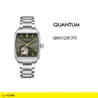 ساعت مچی عقربه ‌ای اتوماتیک مردانه کوانتوم مدل QMG1226.370