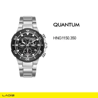 ساعت مچی عقربه ‌ای کوارتز مردانه کوانتوم مدل HNG1150.350
