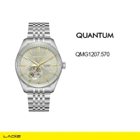 ساعت مچی عقربه ‌ای اتوماتیک مردانه کوانتوم مدل QMG1207.570