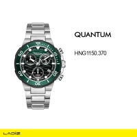 ساعت مچی عقربه ‌ای کوارتز مردانه کوانتوم مدل HNG1150.370