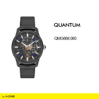 ساعت مچی عقربه ‌ای اتوماتیک مردانه کوانتوم مدل QMG668.060