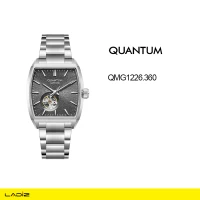 ساعت مچی عقربه ‌ای اتوماتیک مردانه کوانتوم مدل QMG1226.360