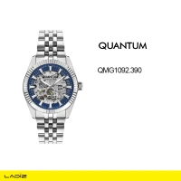 ساعت مچی عقربه ‌ای اتوماتیک مردانه کوانتوم مدل QMG1092.390