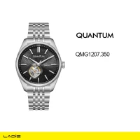 ساعت مچی عقربه ‌ای اتوماتیک مردانه کوانتوم مدل QMG1207.350