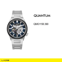 ساعت مچی عقربه ‌ای اتوماتیک مردانه کوانتوم مدل QMG1156.390