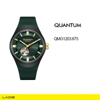 ساعت مچی عقربه ‌ای اتوماتیک مردانه کوانتوم مدل QMG1203.675