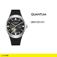 ساعت مچی عقربه ‌ای اتوماتیک مردانه کوانتوم مدل QMG1203.351