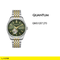 ساعت مچی عقربه ‌ای اتوماتیک مردانه کوانتوم مدل QMG1207.270