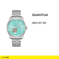 ساعت مچی عقربه ‌ای اتوماتیک مردانه کوانتوم مدل QMG1207.300