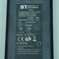 شارژر دوچرخه برقی اس تی الکترونیک 42 ولت ۲ آمپر مدل 8100LC