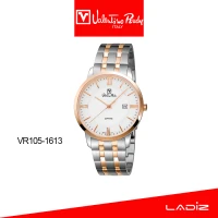 ساعت مچی عقربه ای مردانه والنتینو رودی کد VR105-1613