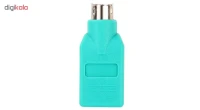 مبدل USB به PS2 مدل UP