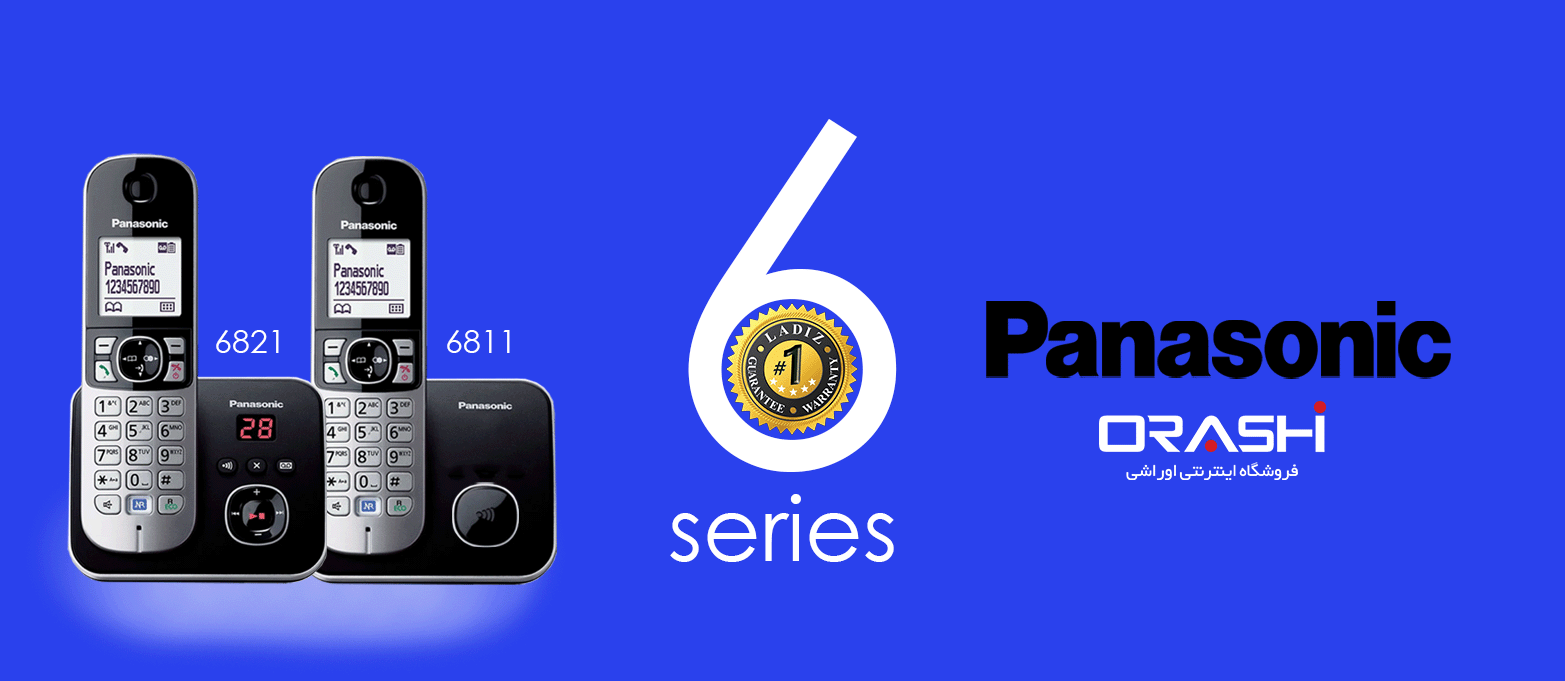 Panasonic